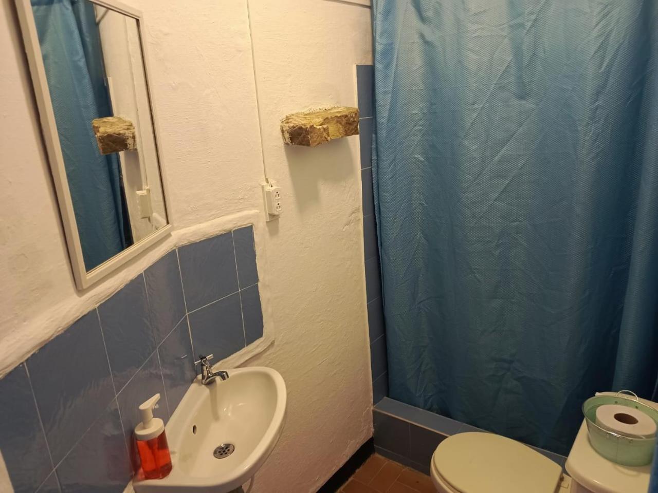 Casa-Arbol Apartment Богота Екстериор снимка